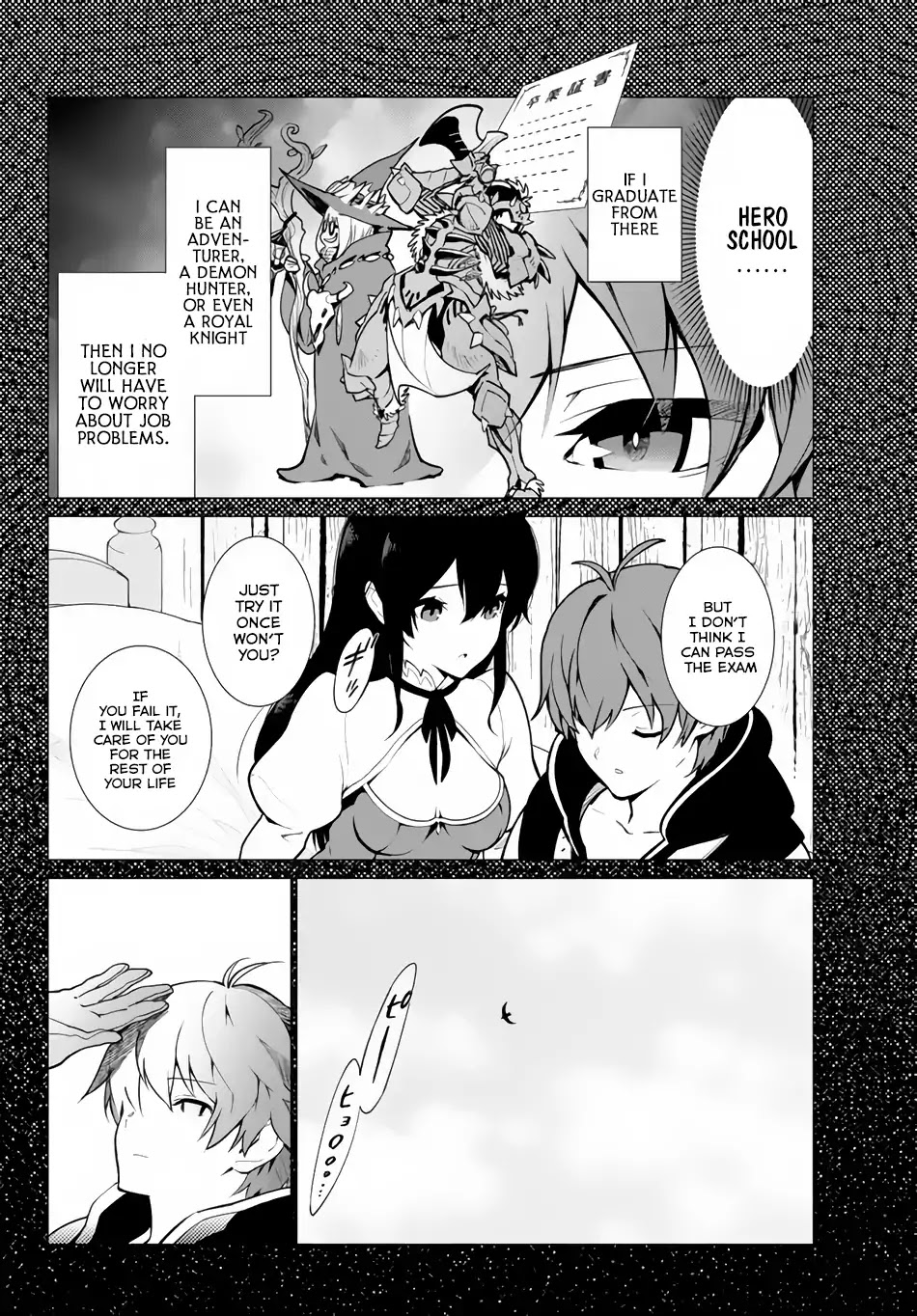 Ore dake Haireru Kakushi Dungeon: Kossori Kitaete Sekai Saikyou chapter 1 page 14