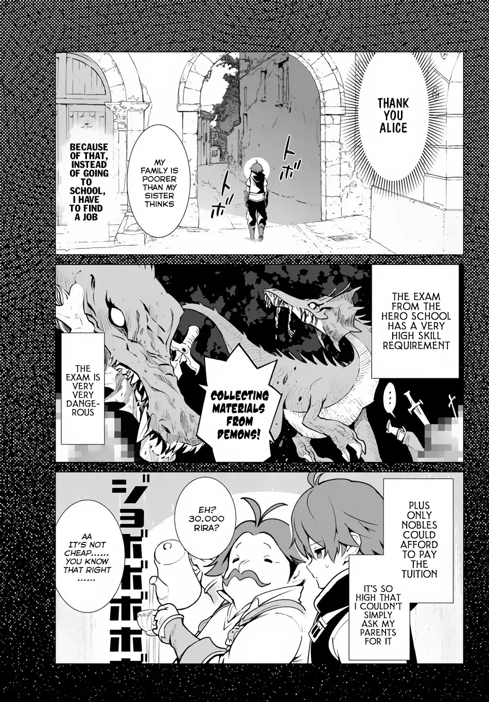Ore dake Haireru Kakushi Dungeon: Kossori Kitaete Sekai Saikyou chapter 1 page 15