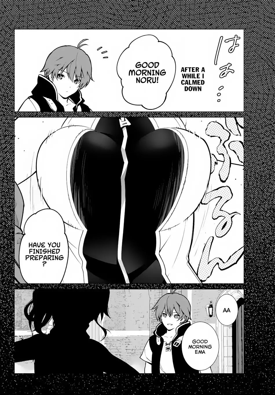 Ore dake Haireru Kakushi Dungeon: Kossori Kitaete Sekai Saikyou chapter 1 page 16
