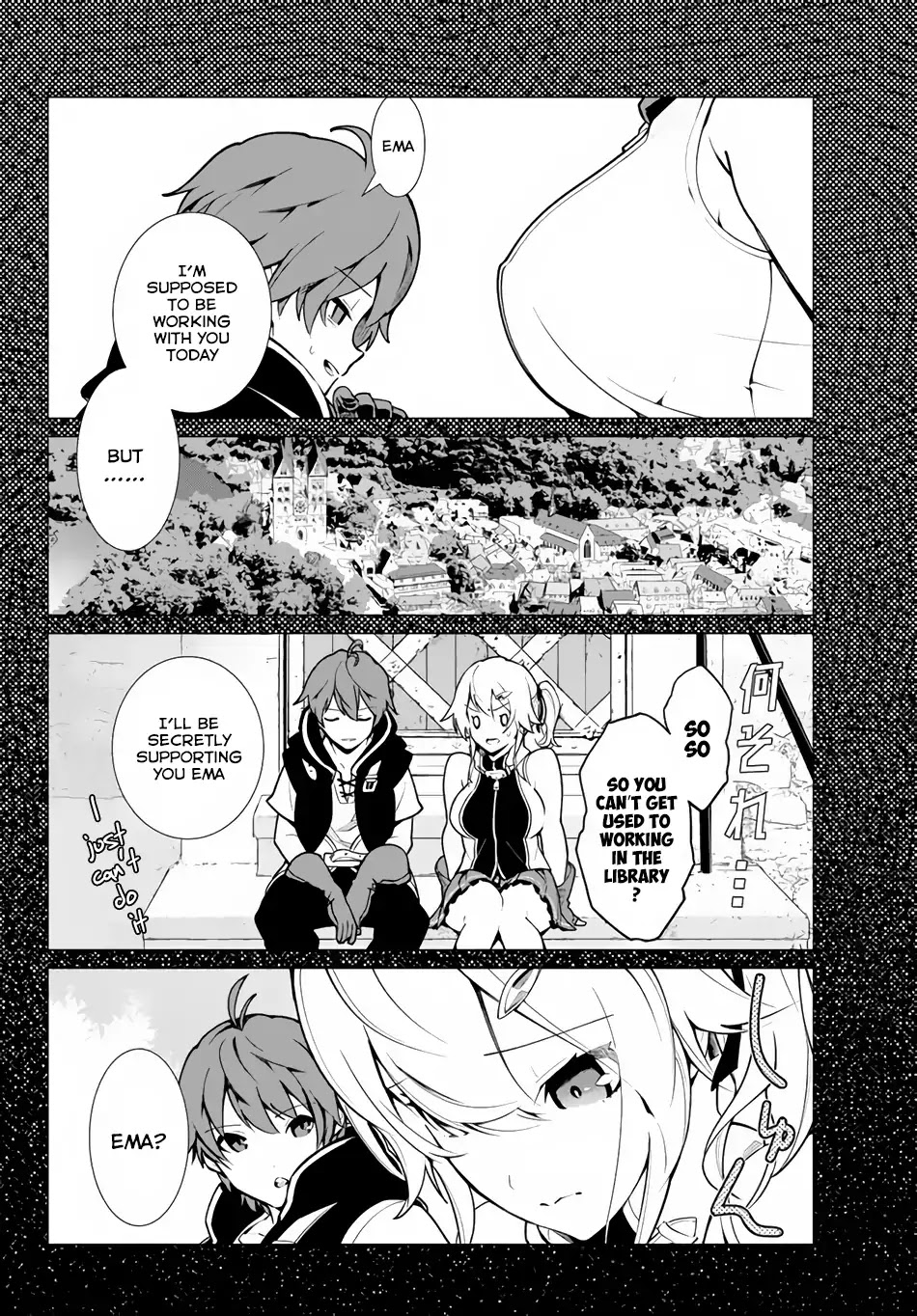 Ore dake Haireru Kakushi Dungeon: Kossori Kitaete Sekai Saikyou chapter 1 page 18