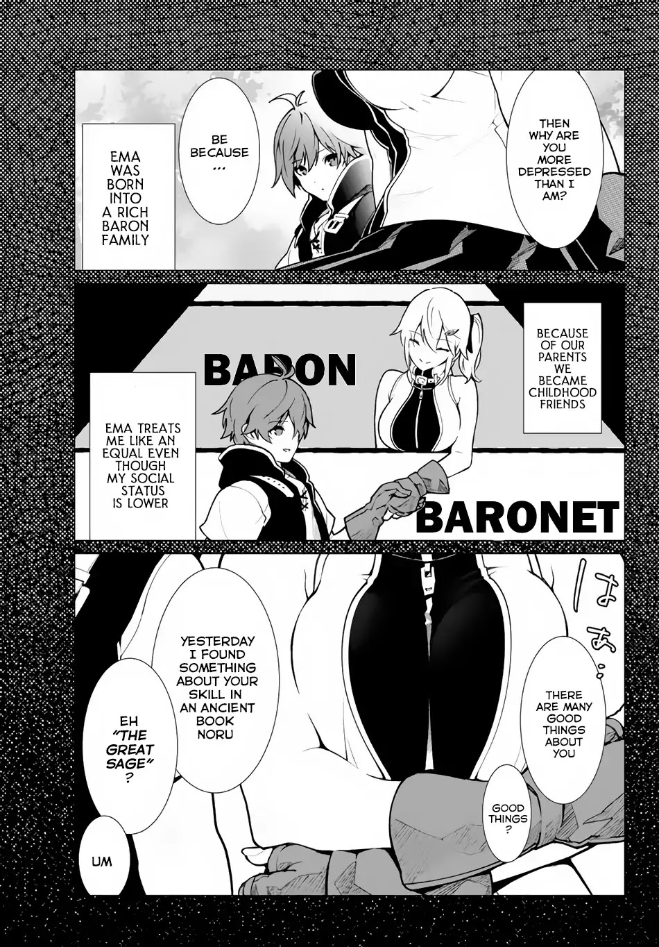 Ore dake Haireru Kakushi Dungeon: Kossori Kitaete Sekai Saikyou chapter 1 page 19