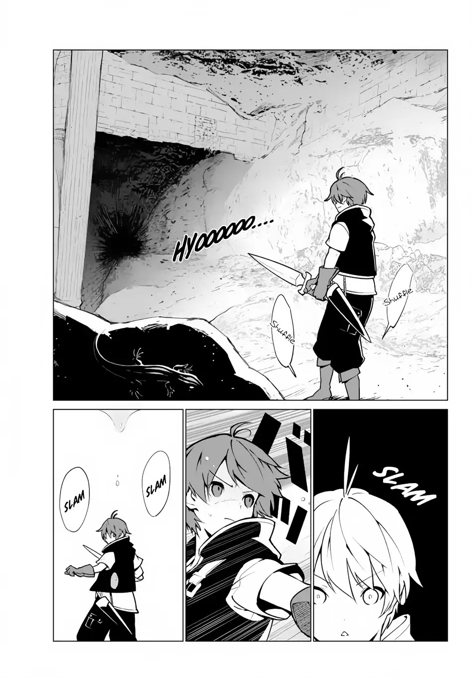 Ore dake Haireru Kakushi Dungeon: Kossori Kitaete Sekai Saikyou chapter 1 page 2