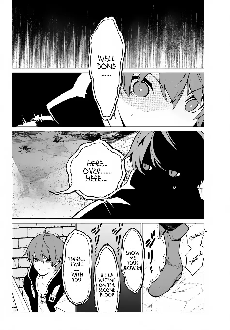 Ore dake Haireru Kakushi Dungeon: Kossori Kitaete Sekai Saikyou chapter 1 page 3