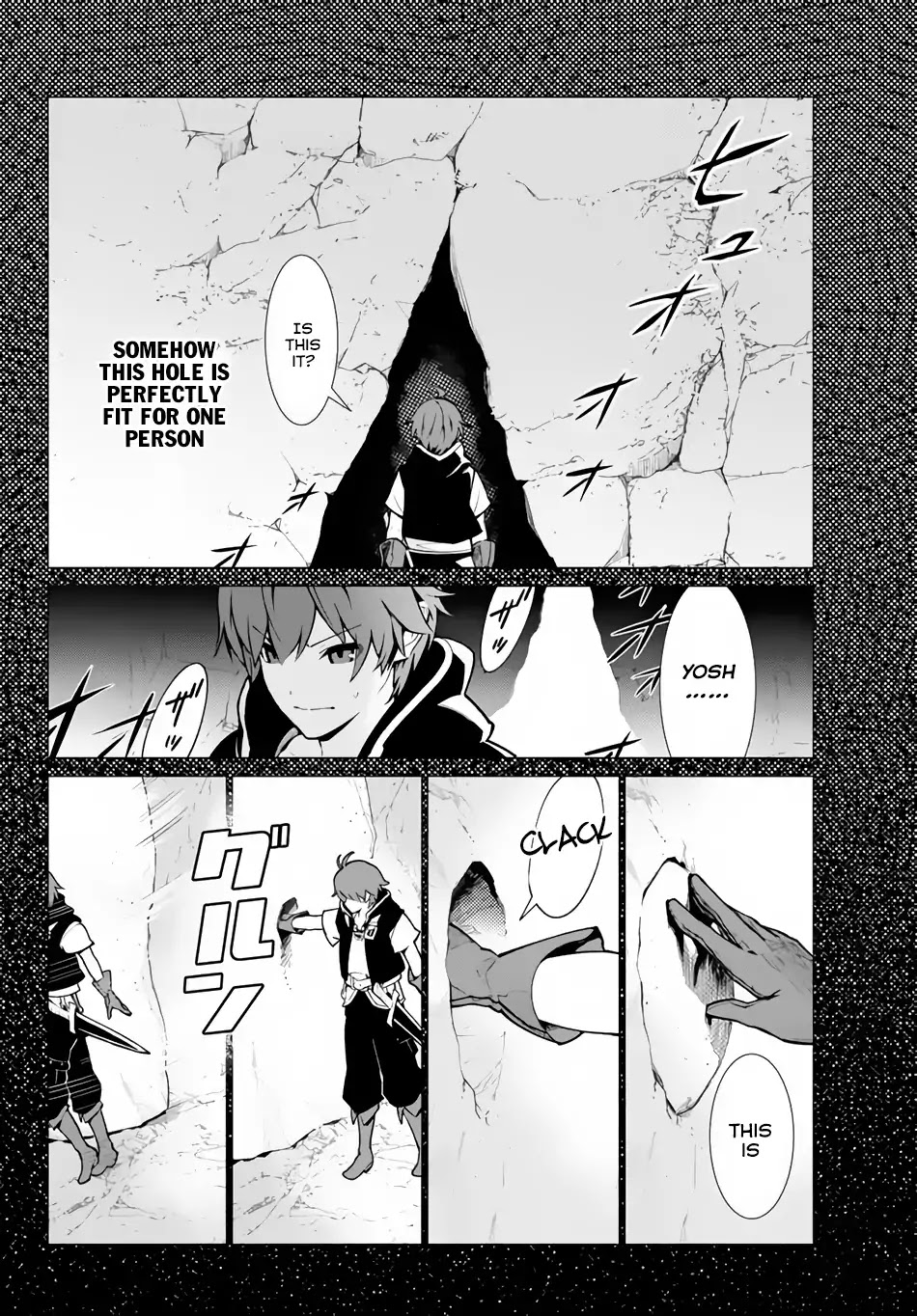 Ore dake Haireru Kakushi Dungeon: Kossori Kitaete Sekai Saikyou chapter 1 page 34