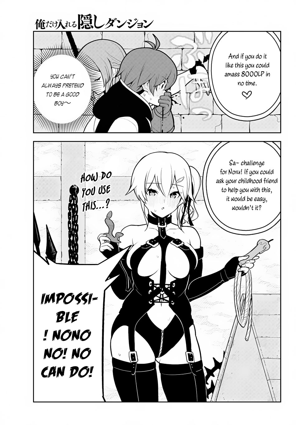 Ore dake Haireru Kakushi Dungeon: Kossori Kitaete Sekai Saikyou chapter 10 page 10