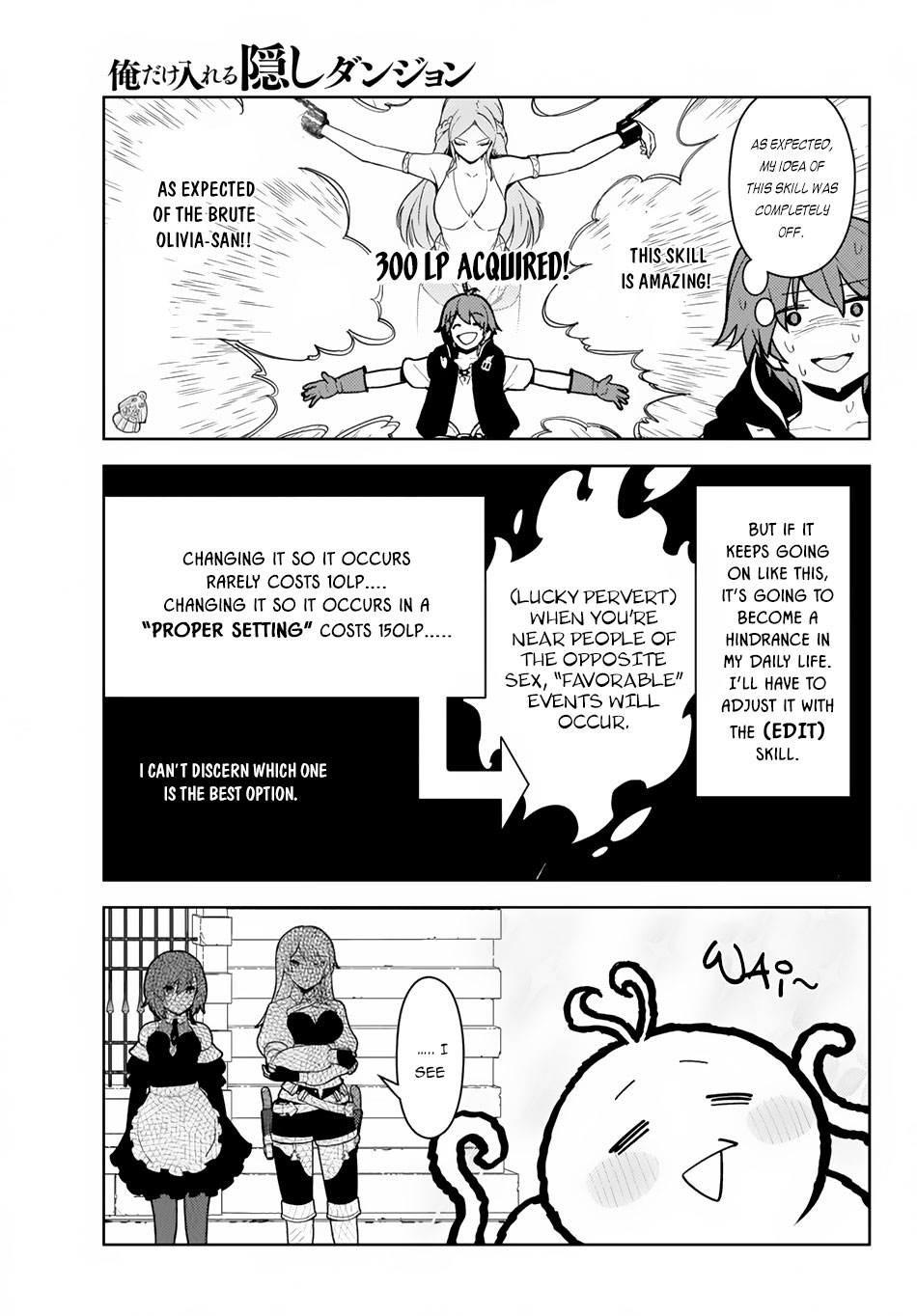 Ore dake Haireru Kakushi Dungeon: Kossori Kitaete Sekai Saikyou chapter 10 page 16