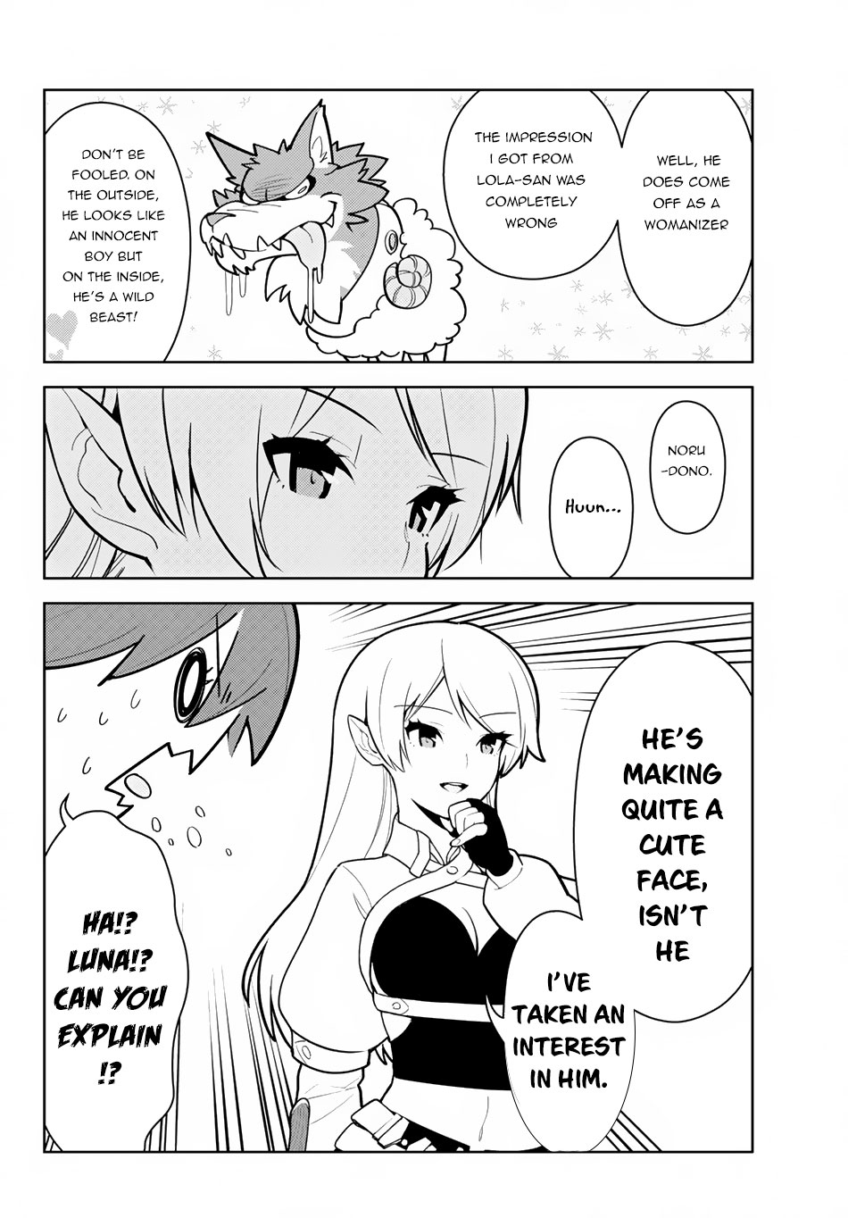 Ore dake Haireru Kakushi Dungeon: Kossori Kitaete Sekai Saikyou chapter 10 page 17