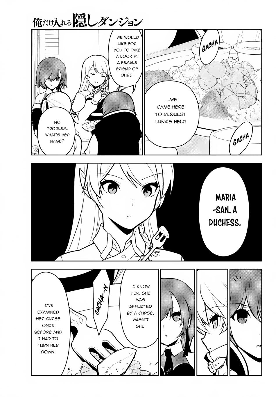 Ore dake Haireru Kakushi Dungeon: Kossori Kitaete Sekai Saikyou chapter 10 page 20