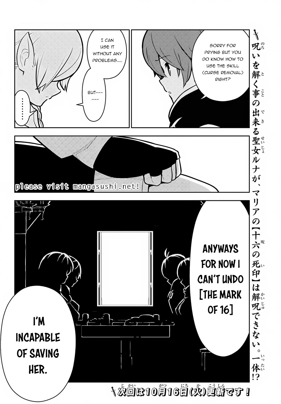 Ore dake Haireru Kakushi Dungeon: Kossori Kitaete Sekai Saikyou chapter 10 page 21