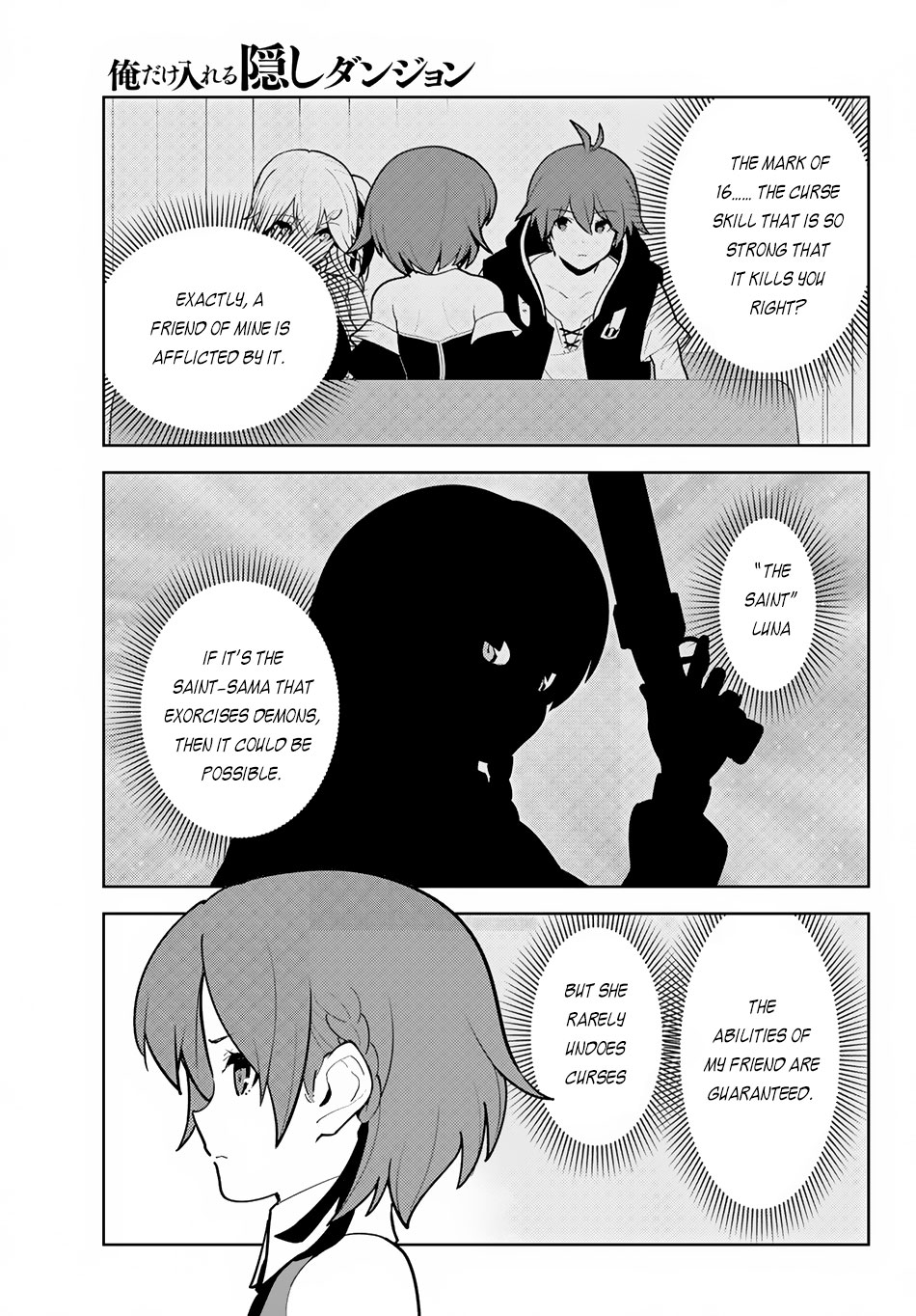 Ore dake Haireru Kakushi Dungeon: Kossori Kitaete Sekai Saikyou chapter 10 page 4