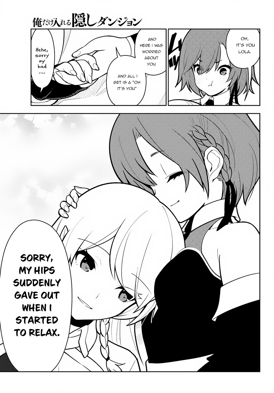 Ore dake Haireru Kakushi Dungeon: Kossori Kitaete Sekai Saikyou chapter 10 page 6