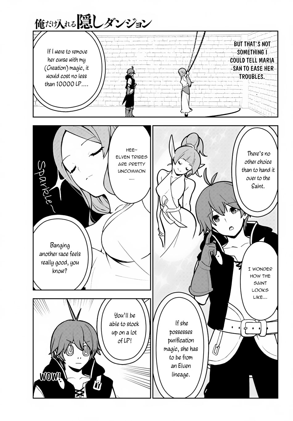 Ore dake Haireru Kakushi Dungeon: Kossori Kitaete Sekai Saikyou chapter 10 page 8