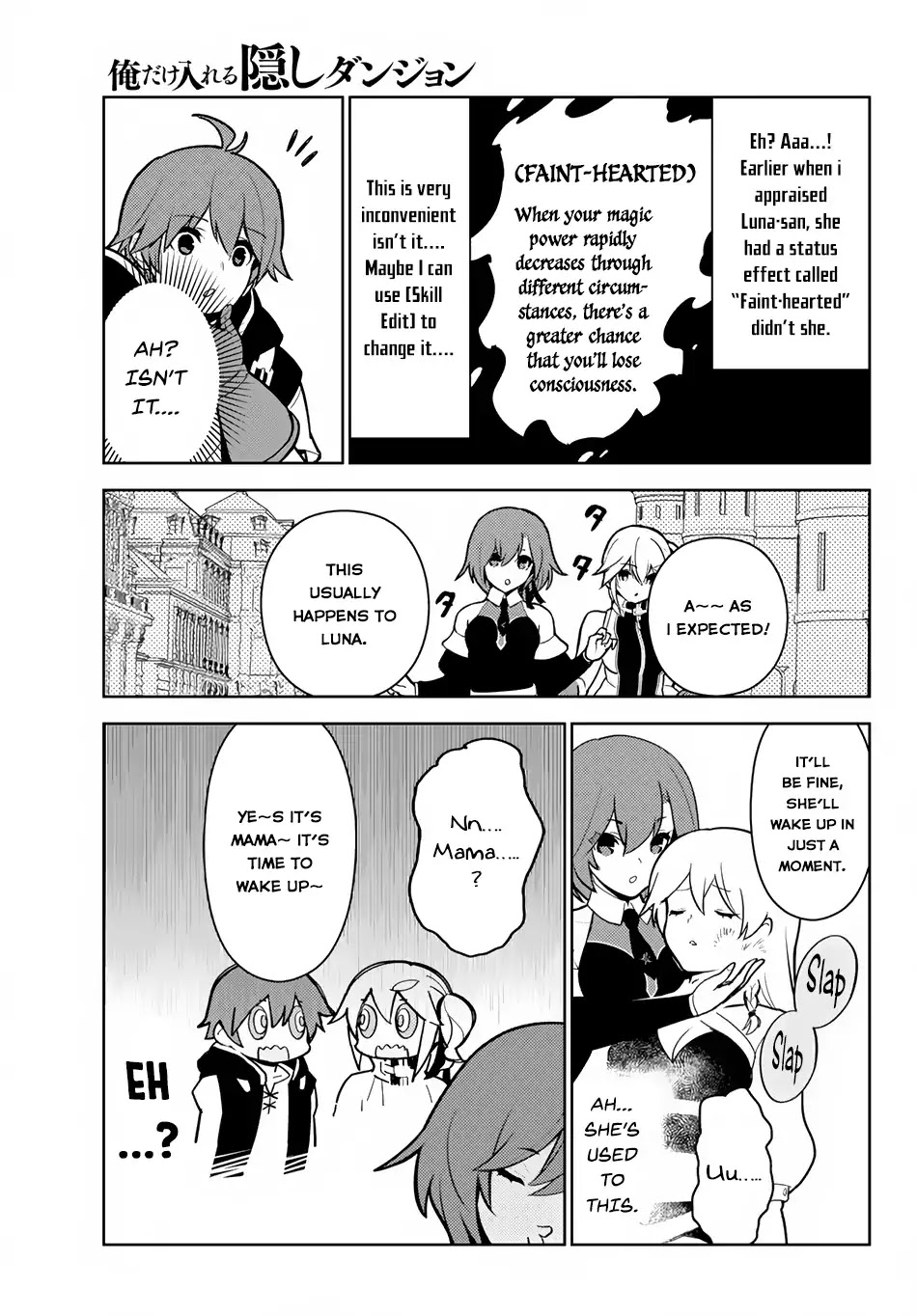 Ore dake Haireru Kakushi Dungeon: Kossori Kitaete Sekai Saikyou chapter 11 page 14