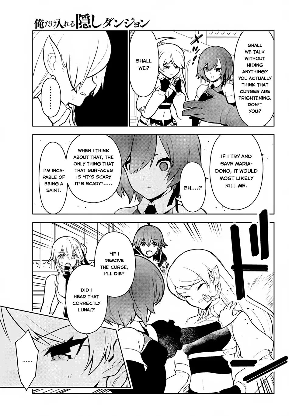 Ore dake Haireru Kakushi Dungeon: Kossori Kitaete Sekai Saikyou chapter 11 page 16