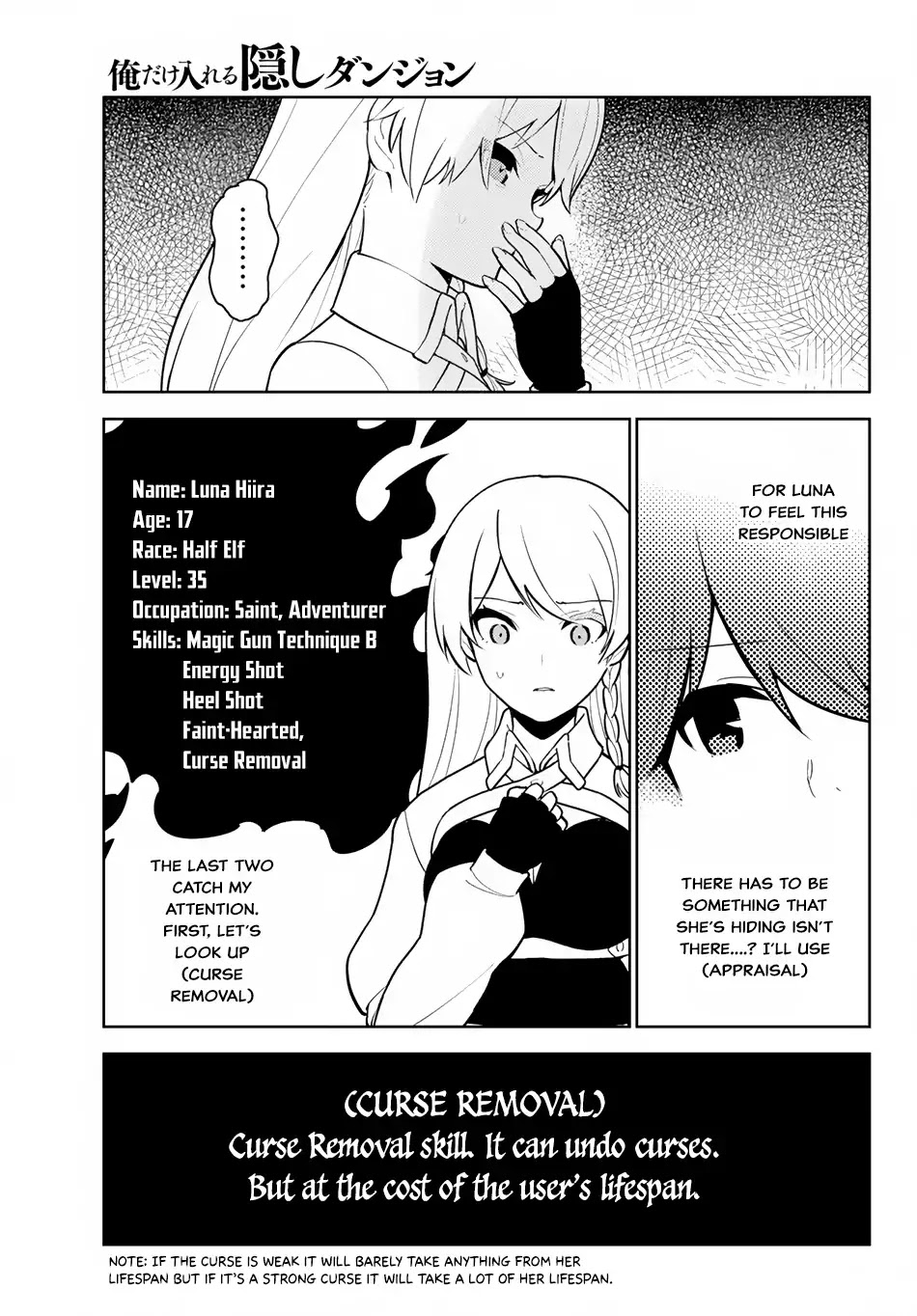 Ore dake Haireru Kakushi Dungeon: Kossori Kitaete Sekai Saikyou chapter 11 page 4