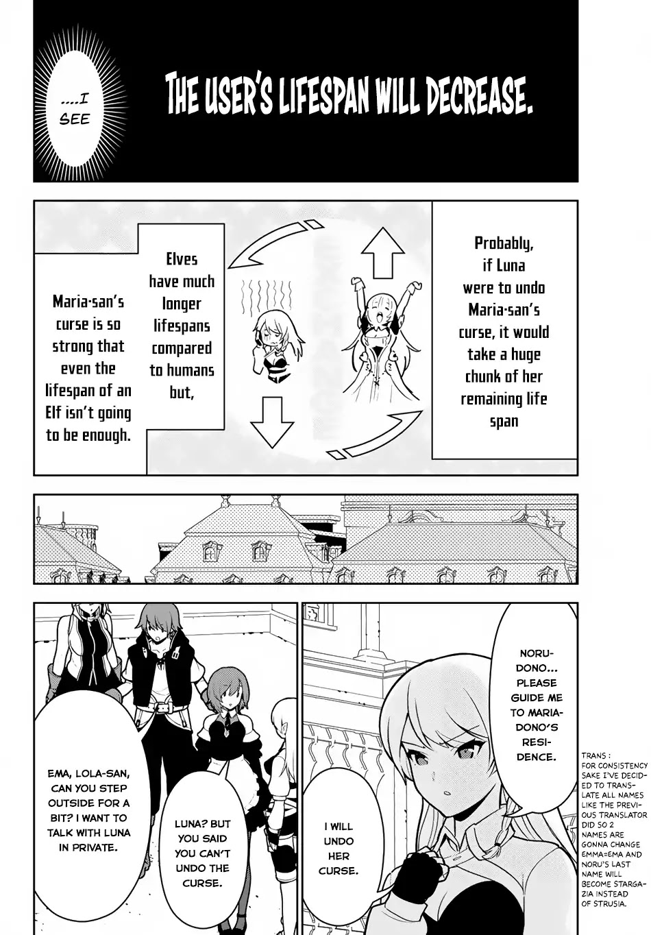 Ore dake Haireru Kakushi Dungeon: Kossori Kitaete Sekai Saikyou chapter 11 page 5