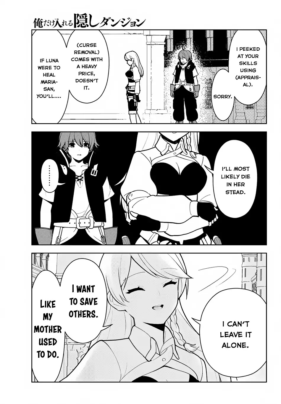 Ore dake Haireru Kakushi Dungeon: Kossori Kitaete Sekai Saikyou chapter 11 page 6