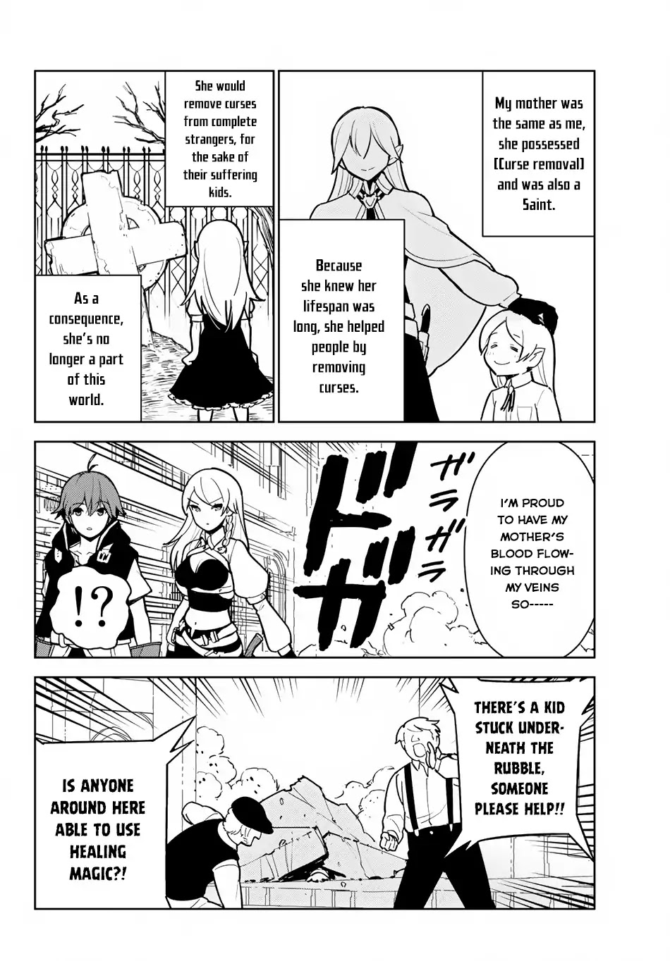 Ore dake Haireru Kakushi Dungeon: Kossori Kitaete Sekai Saikyou chapter 11 page 7