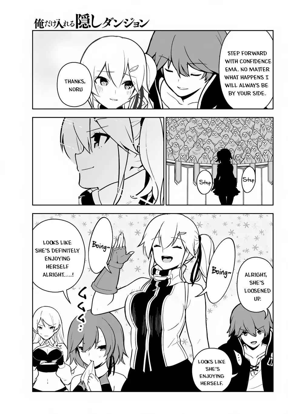 Ore dake Haireru Kakushi Dungeon: Kossori Kitaete Sekai Saikyou chapter 12 page 12