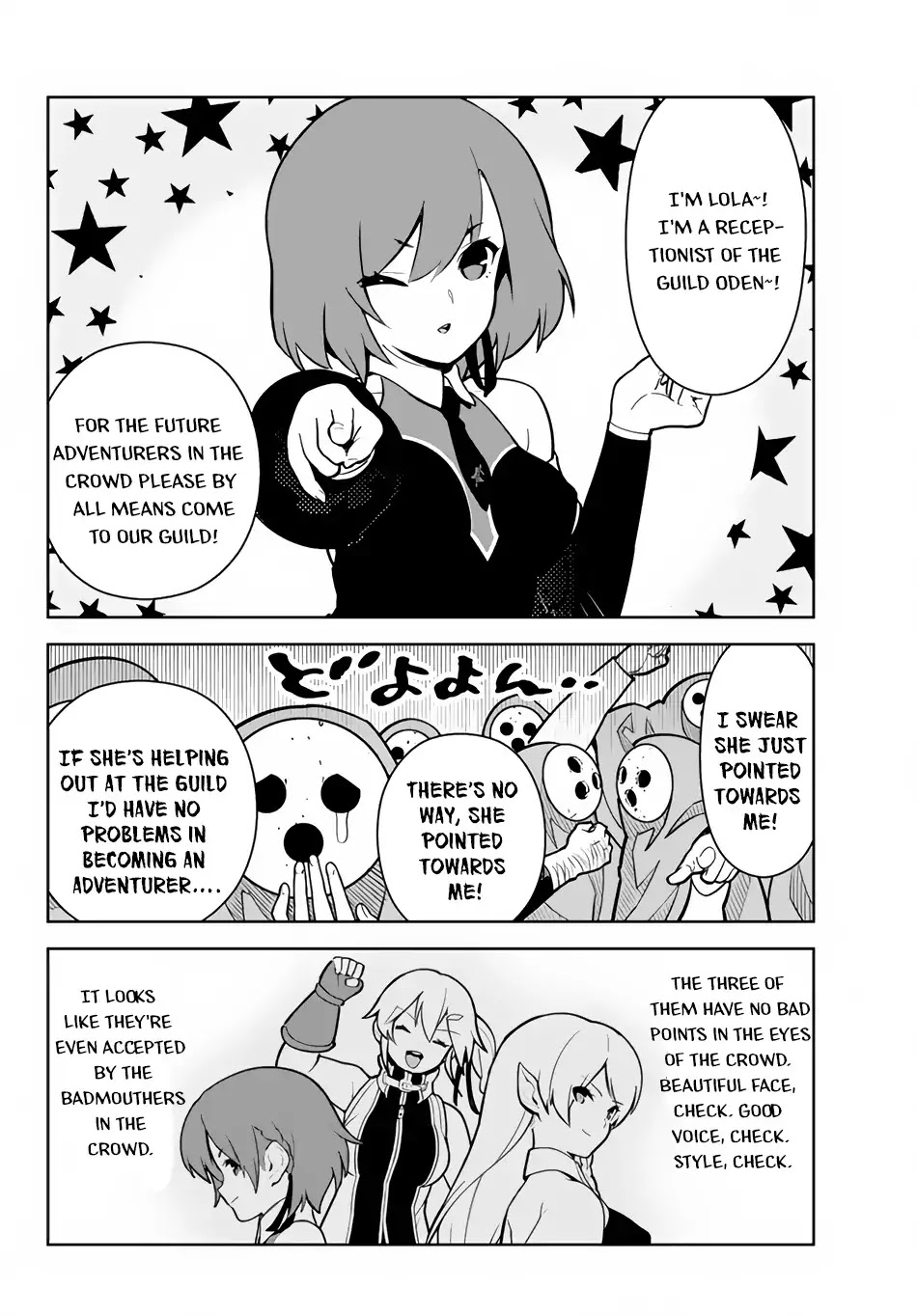 Ore dake Haireru Kakushi Dungeon: Kossori Kitaete Sekai Saikyou chapter 12 page 15