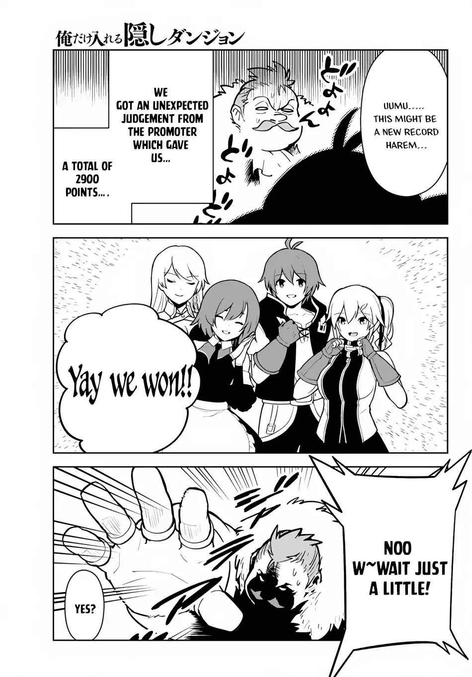 Ore dake Haireru Kakushi Dungeon: Kossori Kitaete Sekai Saikyou chapter 12 page 16