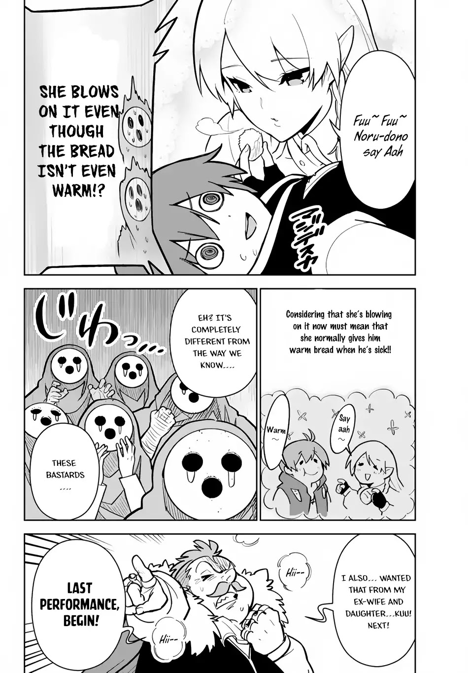 Ore dake Haireru Kakushi Dungeon: Kossori Kitaete Sekai Saikyou chapter 12 page 21