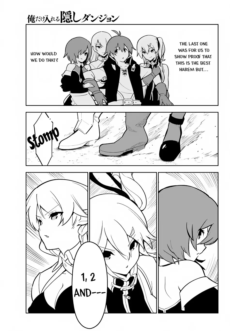 Ore dake Haireru Kakushi Dungeon: Kossori Kitaete Sekai Saikyou chapter 12 page 22