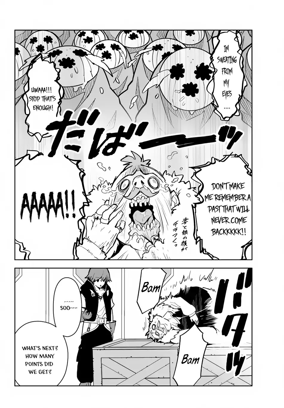 Ore dake Haireru Kakushi Dungeon: Kossori Kitaete Sekai Saikyou chapter 12 page 24