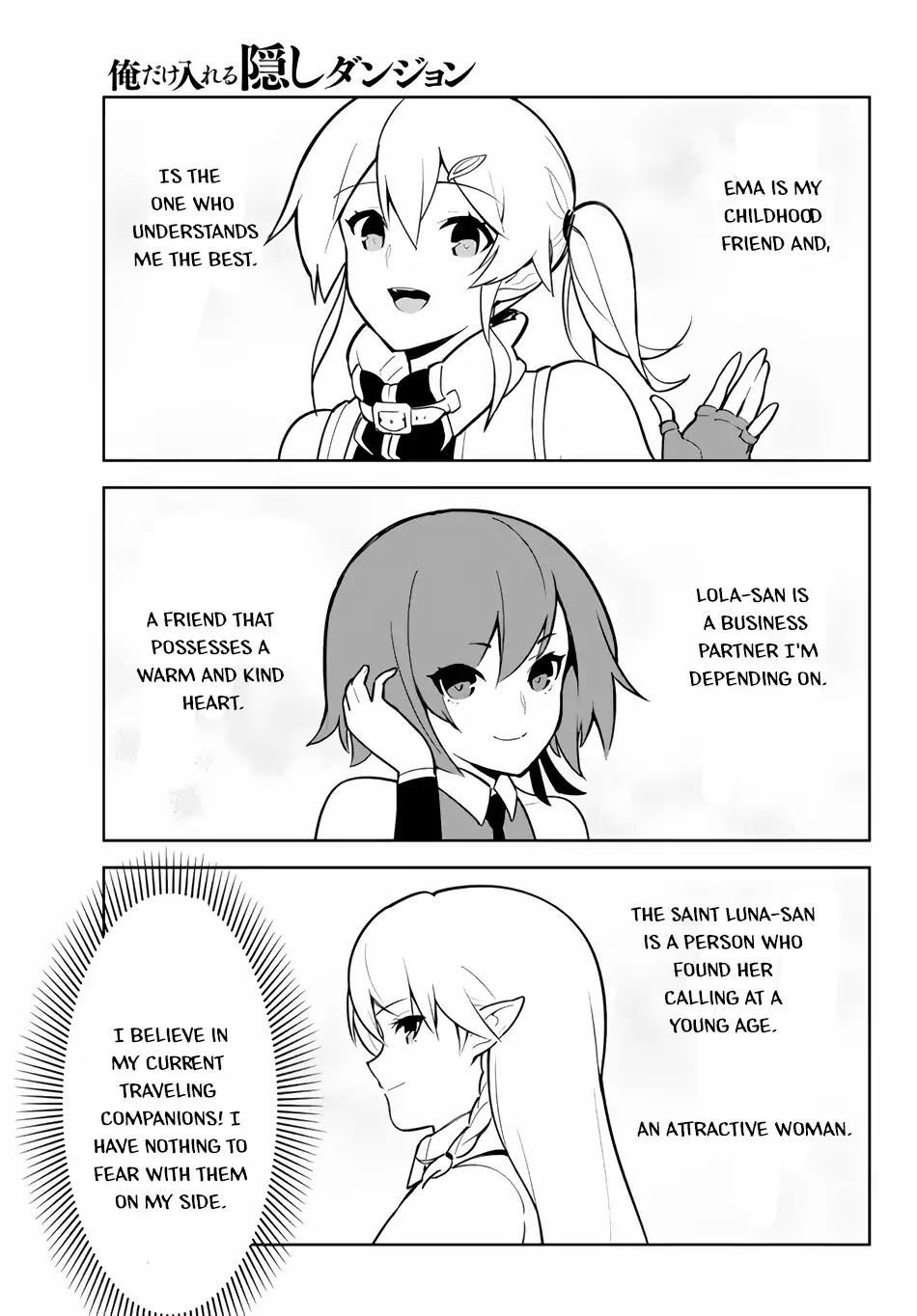 Ore dake Haireru Kakushi Dungeon: Kossori Kitaete Sekai Saikyou chapter 12 page 4