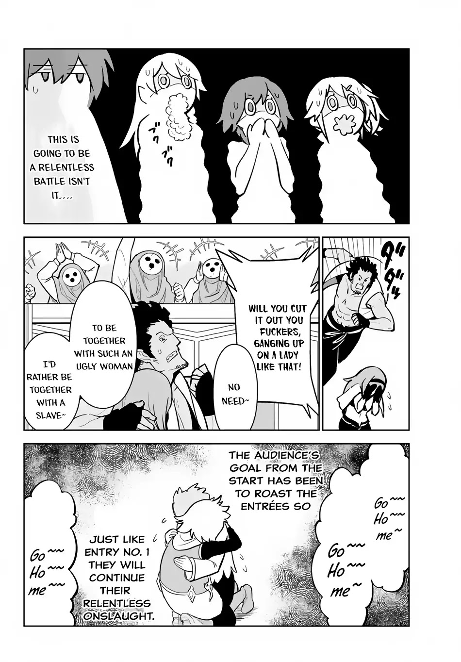 Ore dake Haireru Kakushi Dungeon: Kossori Kitaete Sekai Saikyou chapter 12 page 7