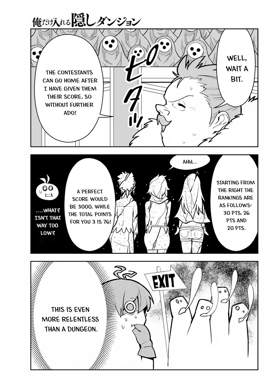 Ore dake Haireru Kakushi Dungeon: Kossori Kitaete Sekai Saikyou chapter 12 page 8