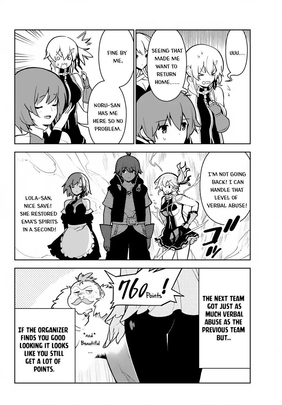 Ore dake Haireru Kakushi Dungeon: Kossori Kitaete Sekai Saikyou chapter 12 page 9