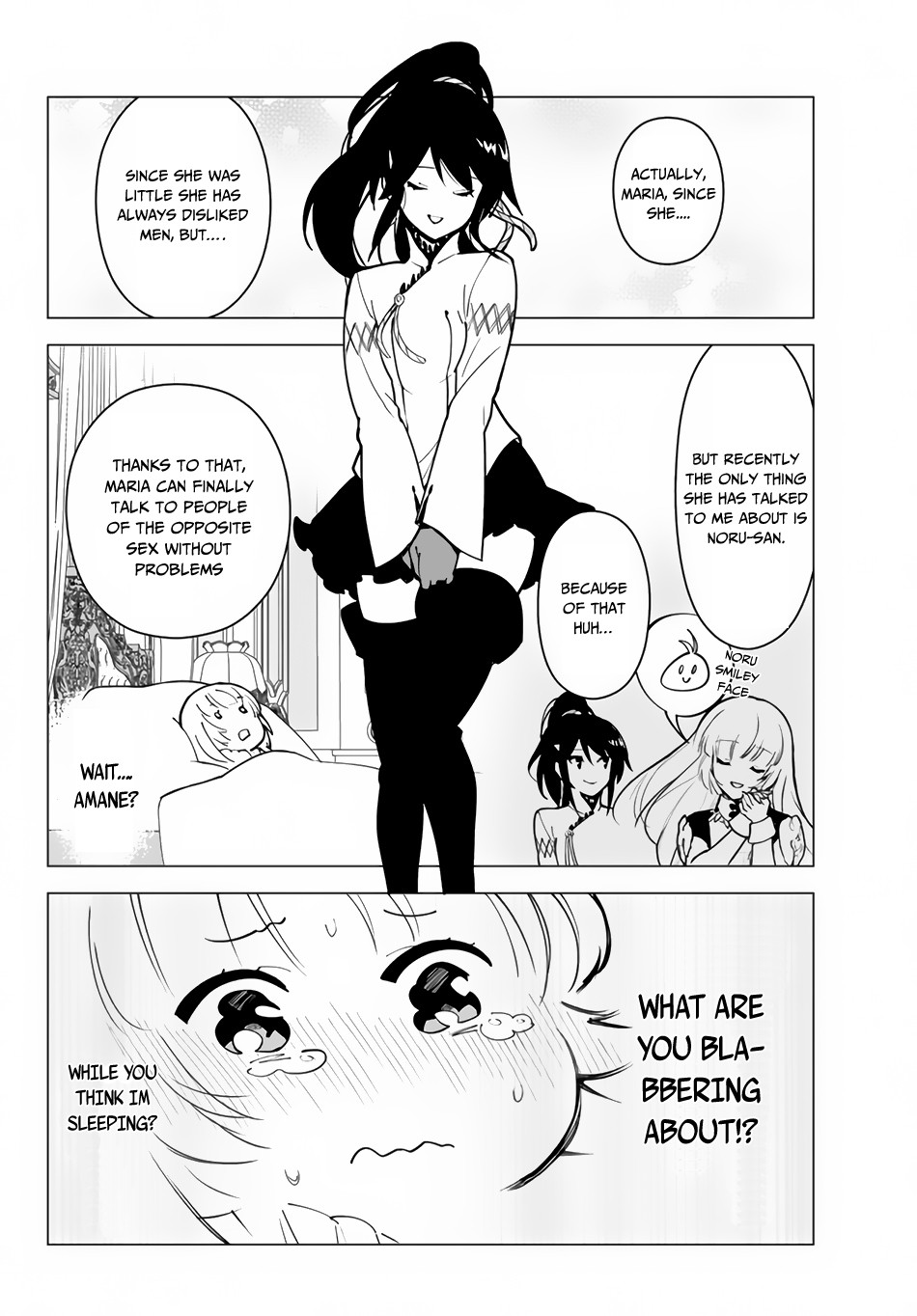 Ore dake Haireru Kakushi Dungeon: Kossori Kitaete Sekai Saikyou chapter 13 page 13
