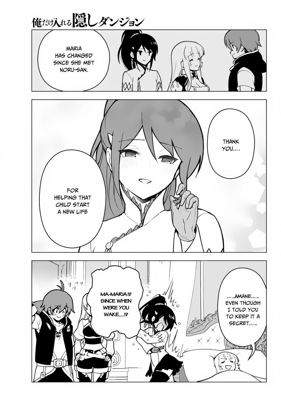 Ore dake Haireru Kakushi Dungeon: Kossori Kitaete Sekai Saikyou chapter 13 page 14
