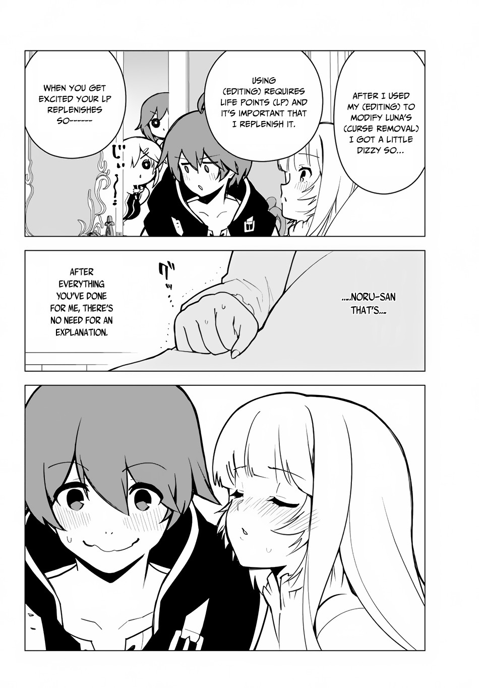 Ore dake Haireru Kakushi Dungeon: Kossori Kitaete Sekai Saikyou chapter 13 page 17