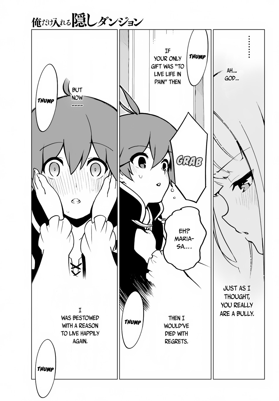 Ore dake Haireru Kakushi Dungeon: Kossori Kitaete Sekai Saikyou chapter 13 page 18