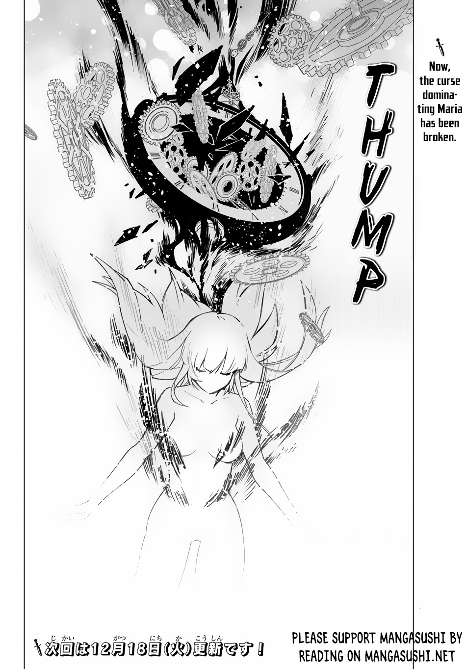 Ore dake Haireru Kakushi Dungeon: Kossori Kitaete Sekai Saikyou chapter 13 page 22
