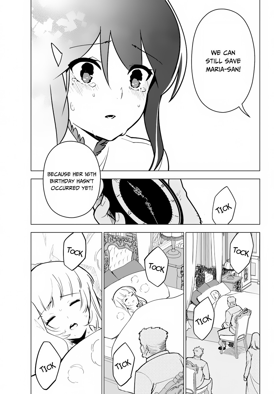 Ore dake Haireru Kakushi Dungeon: Kossori Kitaete Sekai Saikyou chapter 13 page 4