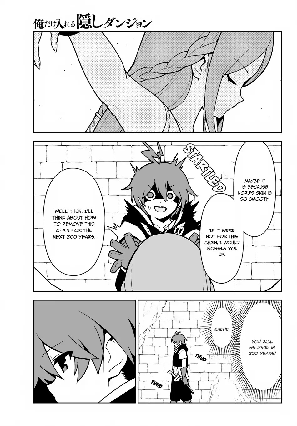 Ore dake Haireru Kakushi Dungeon: Kossori Kitaete Sekai Saikyou chapter 14 page 10