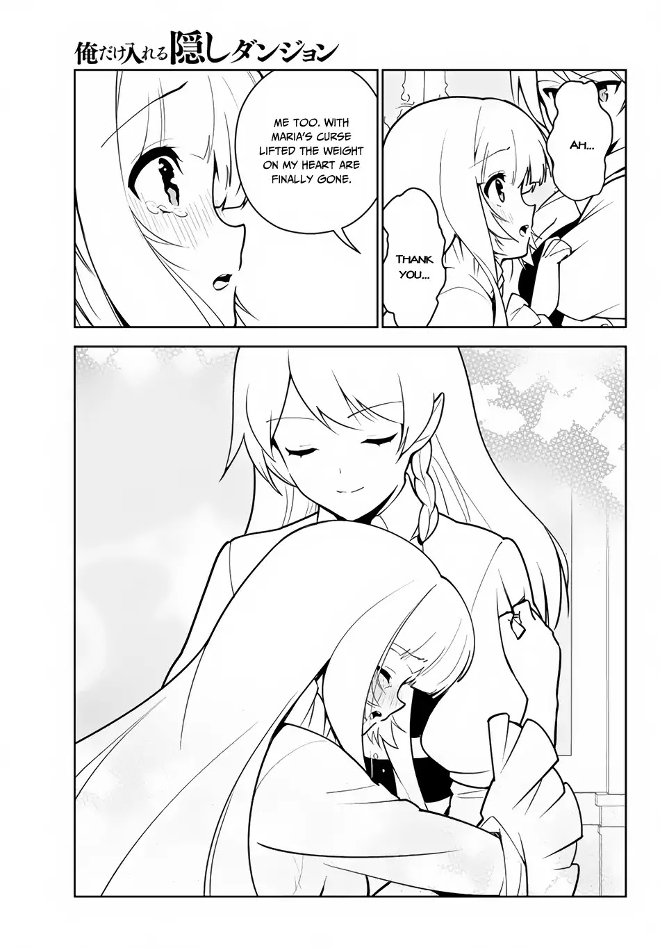 Ore dake Haireru Kakushi Dungeon: Kossori Kitaete Sekai Saikyou chapter 14 page 4