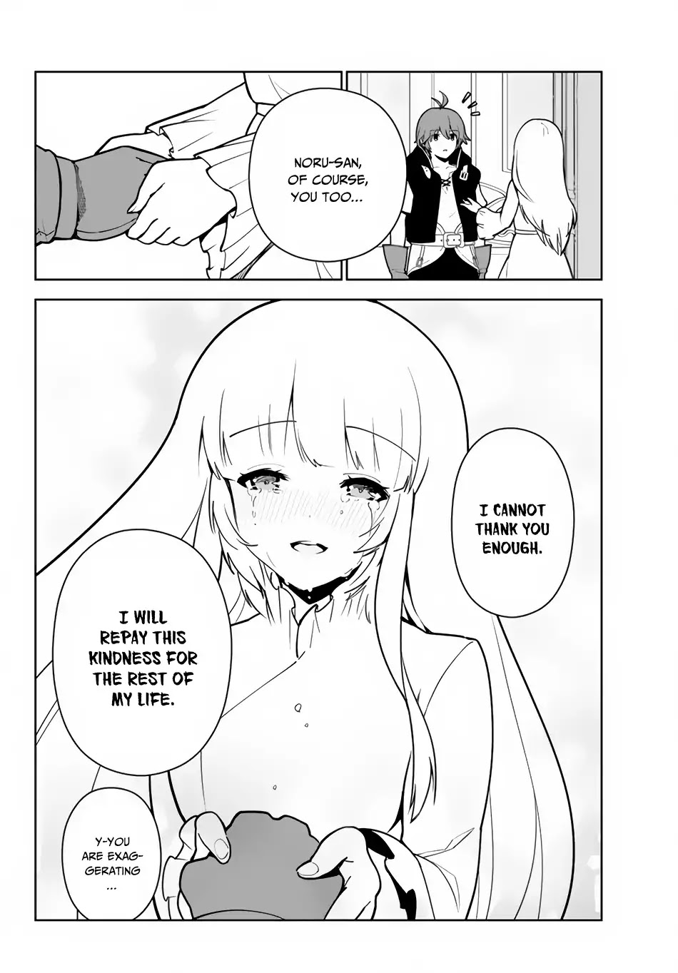 Ore dake Haireru Kakushi Dungeon: Kossori Kitaete Sekai Saikyou chapter 14 page 5