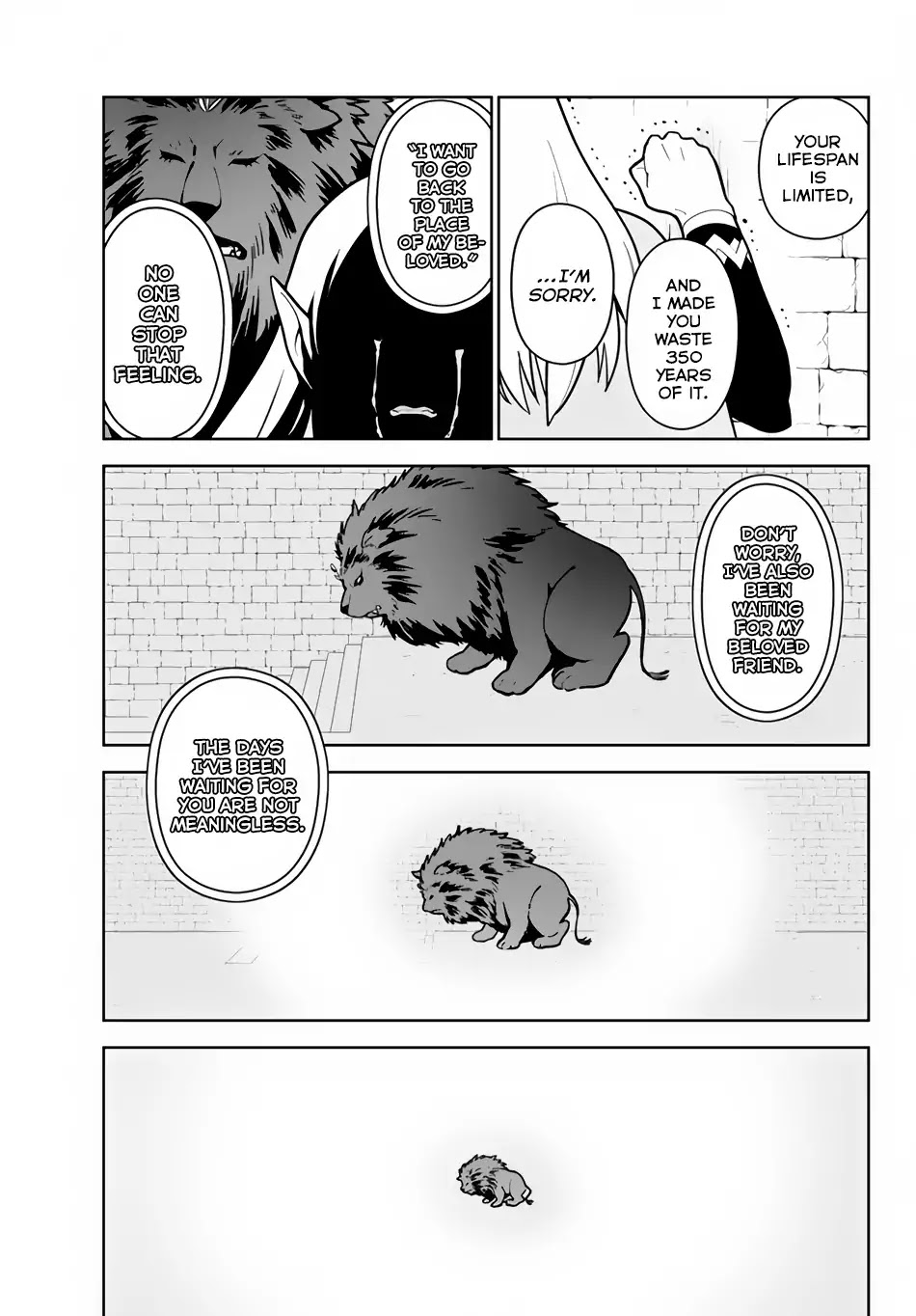 Ore dake Haireru Kakushi Dungeon: Kossori Kitaete Sekai Saikyou chapter 16 page 12