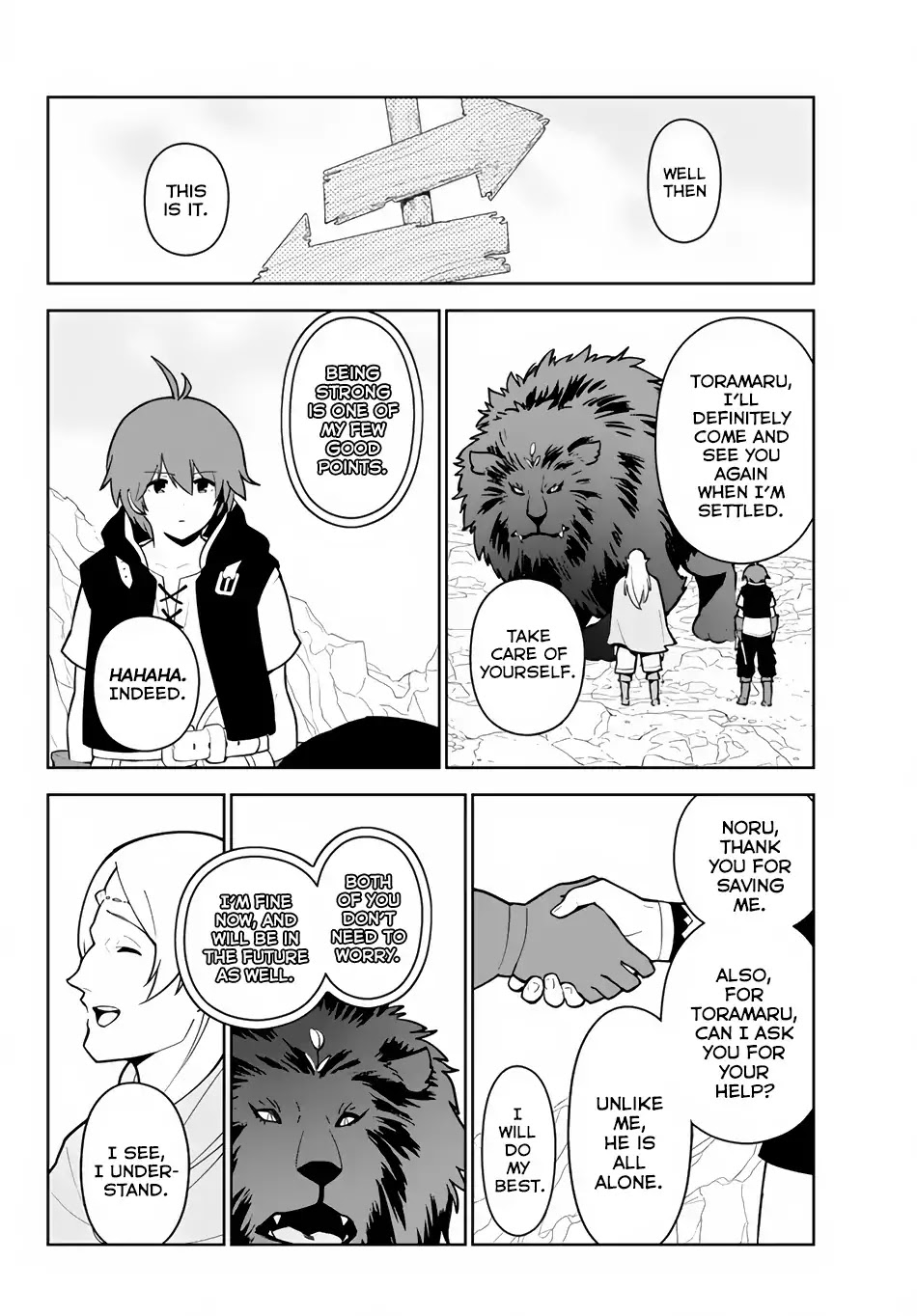 Ore dake Haireru Kakushi Dungeon: Kossori Kitaete Sekai Saikyou chapter 16 page 15