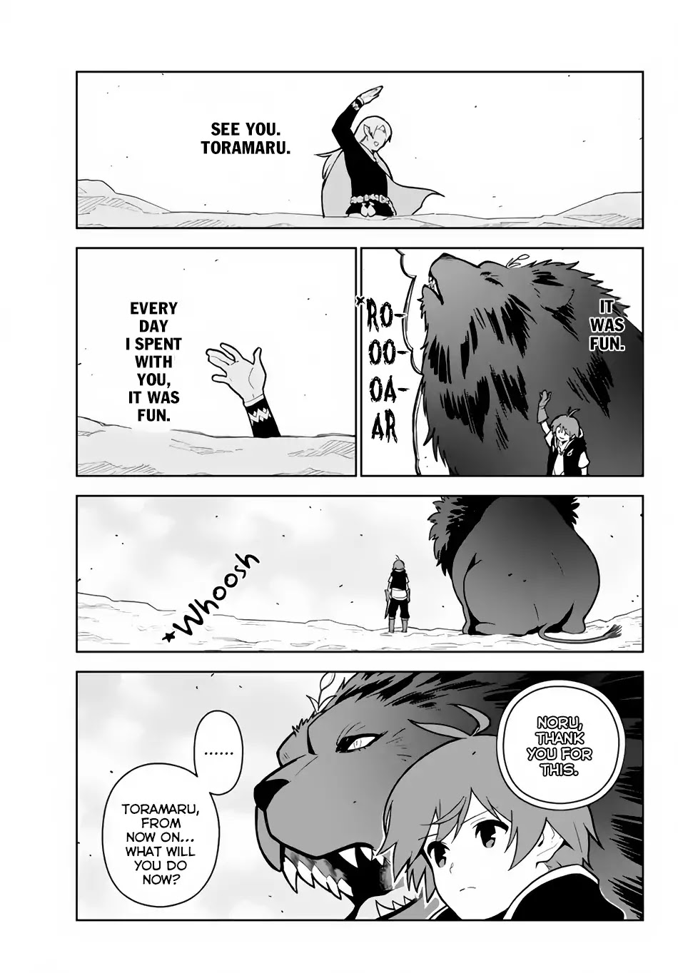 Ore dake Haireru Kakushi Dungeon: Kossori Kitaete Sekai Saikyou chapter 16 page 16