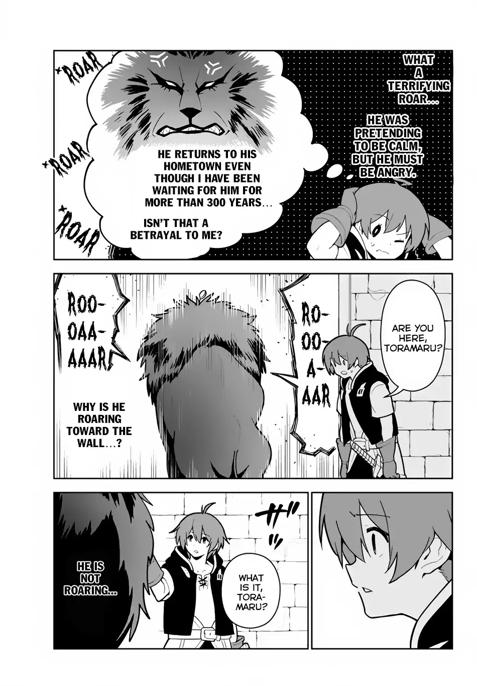 Ore dake Haireru Kakushi Dungeon: Kossori Kitaete Sekai Saikyou chapter 16 page 18