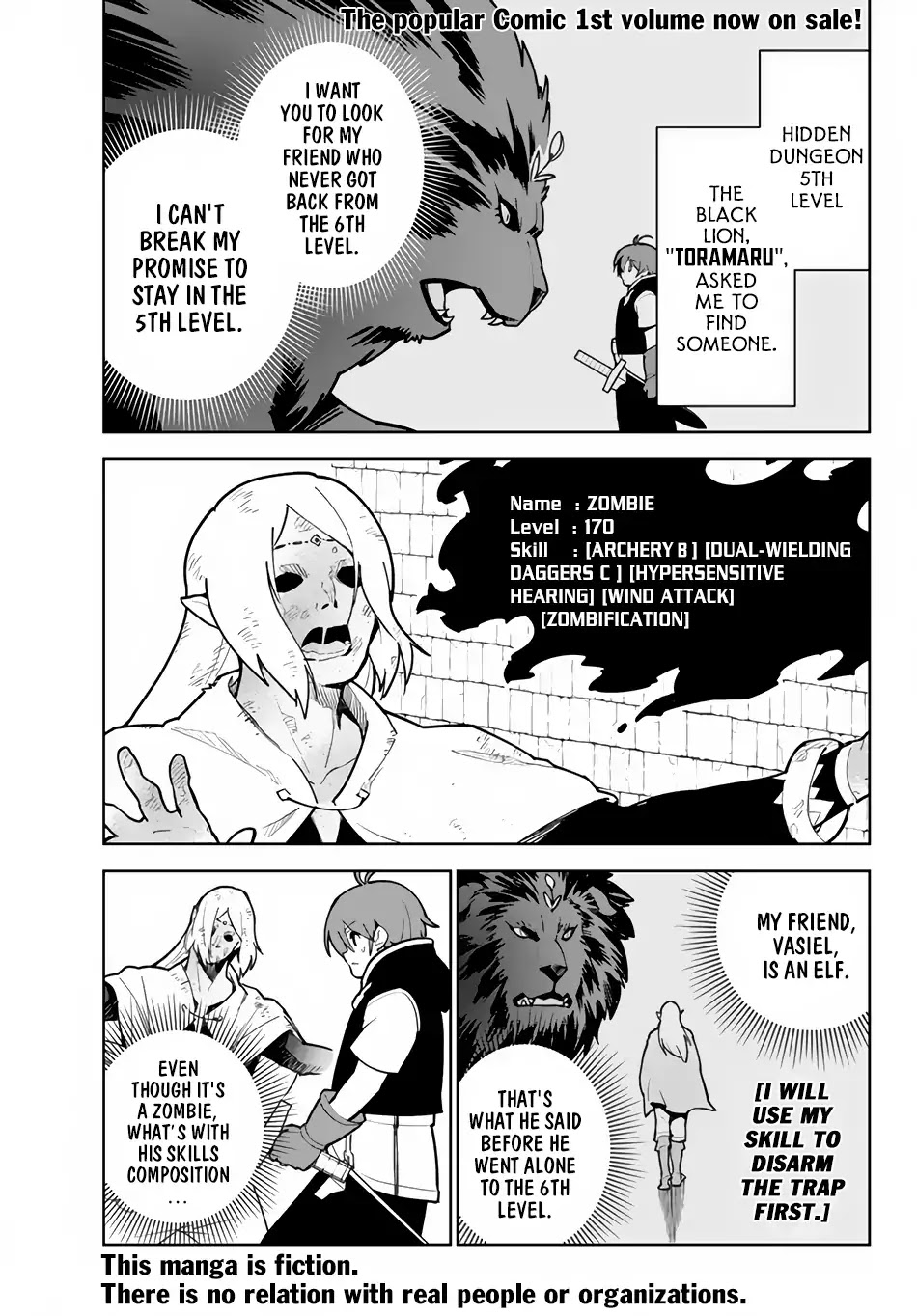 Ore dake Haireru Kakushi Dungeon: Kossori Kitaete Sekai Saikyou chapter 16 page 2