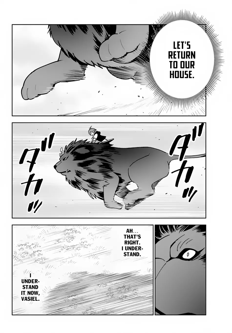 Ore dake Haireru Kakushi Dungeon: Kossori Kitaete Sekai Saikyou chapter 16 page 23