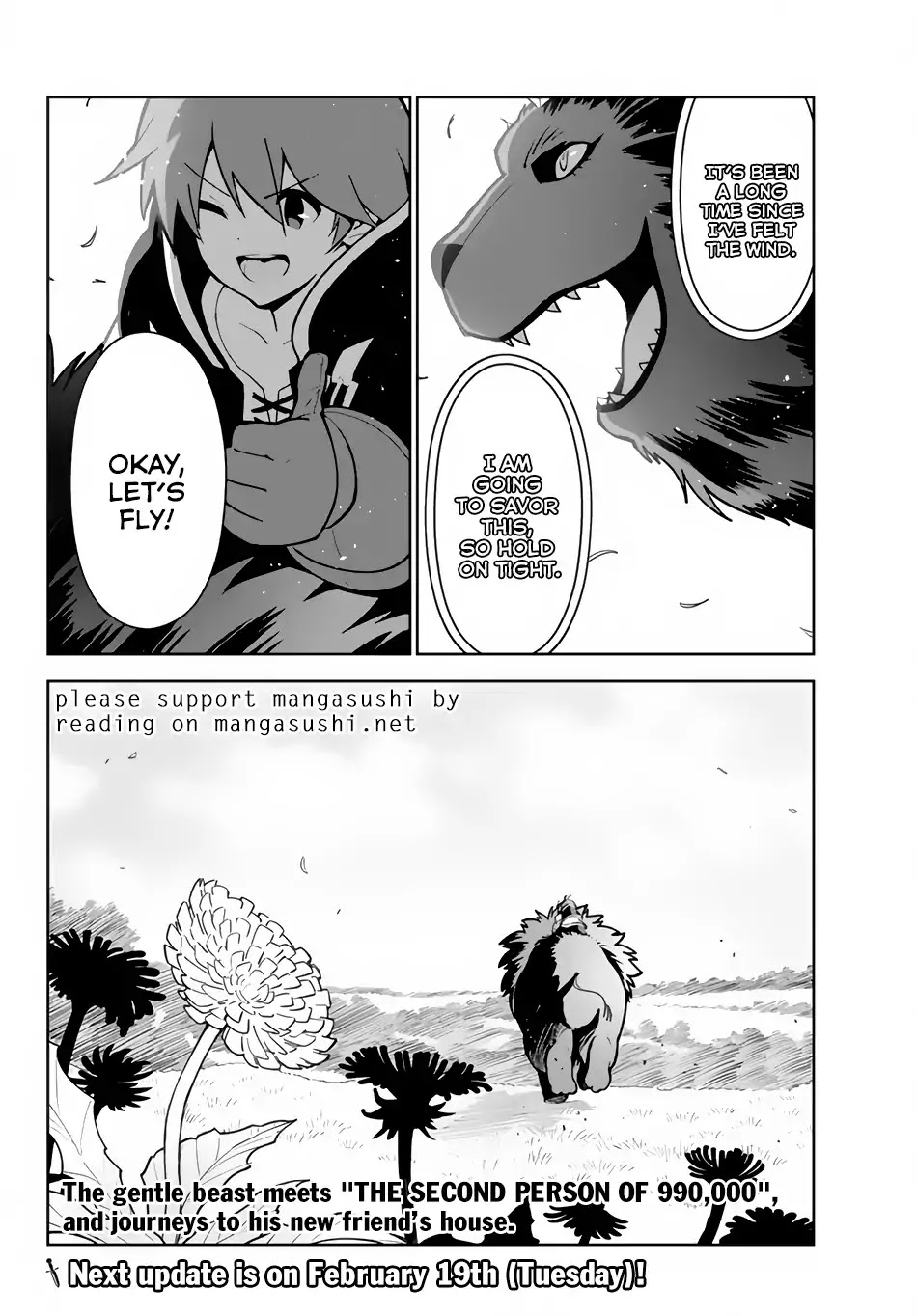Ore dake Haireru Kakushi Dungeon: Kossori Kitaete Sekai Saikyou chapter 16 page 26