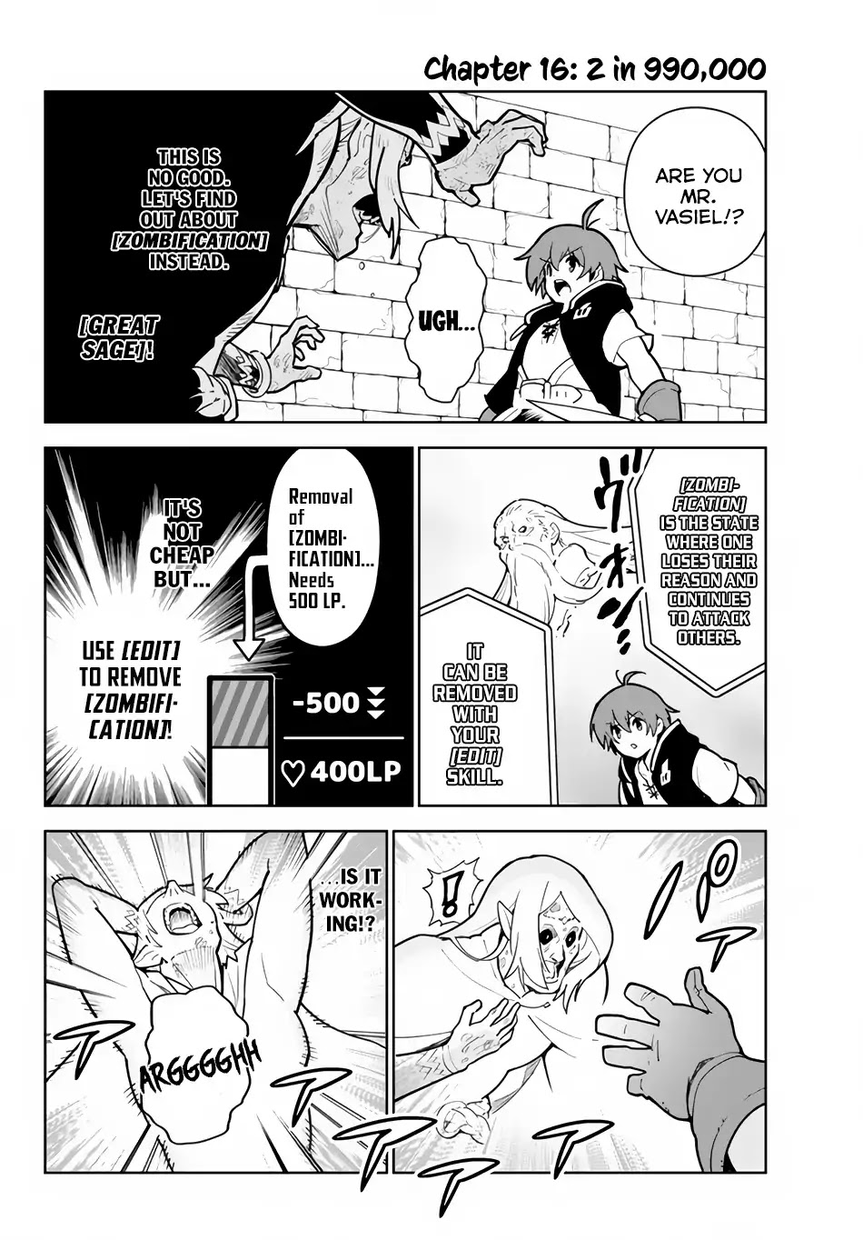 Ore dake Haireru Kakushi Dungeon: Kossori Kitaete Sekai Saikyou chapter 16 page 3