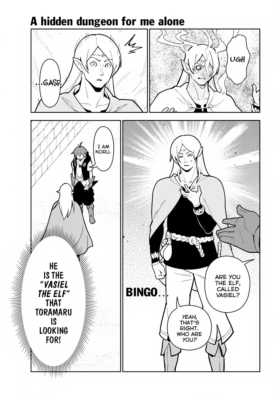 Ore dake Haireru Kakushi Dungeon: Kossori Kitaete Sekai Saikyou chapter 16 page 4